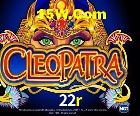 Sistemas de Segurança 22r